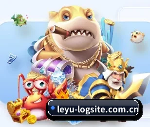 乐鱼登录的故事